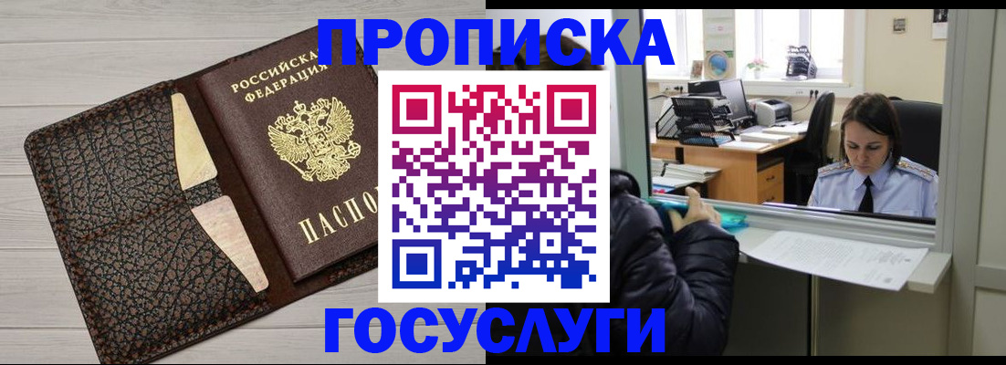 форма 3 в Чапаевске
